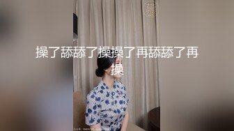 AI换脸视频】刘亦菲 神仙姐姐堕入凡尘