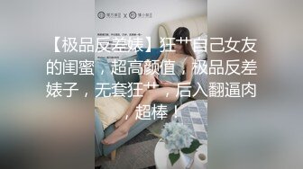 [2DF2] 摄像头还挺清晰，女的不行，有待提高[BT种子]