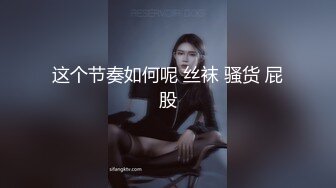 金陵人妻 啊啊 快操我 干我 我是骚逼 怎么啦 就是天生被干的 知道知道天生被干 奶大逼肥口活好 骚话不停 够骚