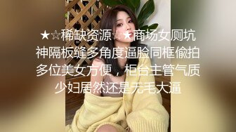 漂亮少妇 被两根大洋吊同时操骚逼和菊花 舔屁眼吃鸡巴 最后口爆吃精 满脸绯红 这下应该上下嘴都吃饱了