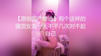 Al&mdash;凯特&middot;丹宁丝 极品大奶乳交