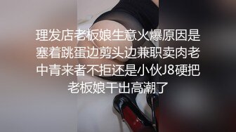 后入纹身性感的炮友