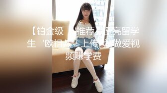 11/8最新 操按摩熟女技师骑在身上拨开内裤磨蹭舔屌吸吮VIP1196