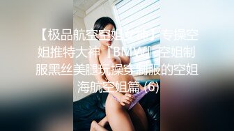 极品淫荡反差婊推特 各式女神成为胯下母狗爆操虐插的!