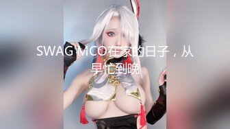 《宅男精品✅福利》⭐青春无敌⭐推特可盐可甜大奶馒头粉鲍少女福利姬liliaozj私拍~足口能玩肏能调教能露出~全身都是宝