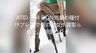 【海外探花月公子】欧洲兼职上门美女23岁，肤白貌美俏佳人，浪劲十足极度欠操