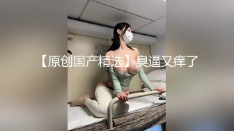 超漂亮嫩妹子貌似被肉偿 满眼泪花哭着被操逼