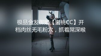 【人妻勾引】穿超短包臀裙，以乘凉的名义诱惑守厕所的大爷（2-2）-Pornhub.com