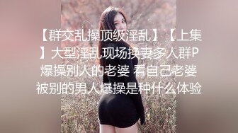 继续操兼职女2