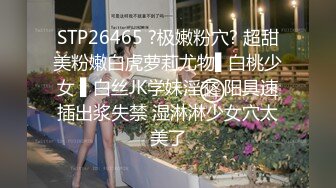 【极品性爱??精品泄密】2022最新反差婊《20》性爱私拍流出??十七为精品良家美少妇性爱啪 完美露脸 高清720P版