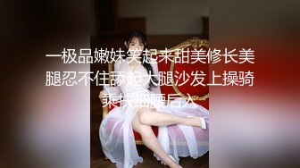 《台湾情侣泄密》美女大学生和男友之间的私密视讯被曝光 鲍鱼还是粉嫩粉嫩的 (1)