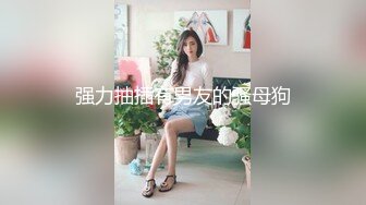 【新片速遞】 黑丝淫妻 要射里面吗 要 要射里面 射进去了吗 老公 他射了吗 特别爱内射的漂亮人妻 