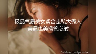 蜜桃传媒PMC115微信约炮爆操性感女医师-林思妤