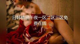 御姐少妇黑丝情趣激情3P，让大哥按着头草嘴口交，束缚奶子和双手激情上位还要舔鸡巴，精彩刺激双插菊花逼逼