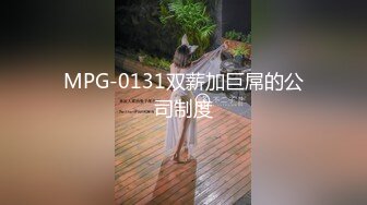   东北阿姨野外被操菊花 不行了 要拉大便 屎都干出来了 都操大了 表情好销魂