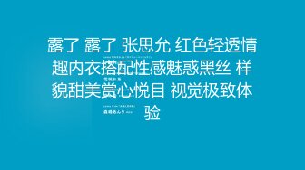 广东人妻在家啪啪自拍 操操抠抠 爽到不要不要的 骚叫不停 喷了一床单 最后内射无毛鲍鱼