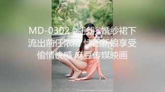 ✿性感瑜伽体操服✿极品翘臀性感美女瑜伽女神被骑着狠狠插入，每一次都直达花芯，这紧实翘挺小丰臀你能坚持几分钟？