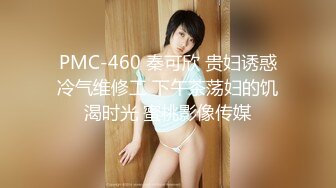 酒店内部员工女厕全景偷拍多位美女职员的小黑鲍2 (8)