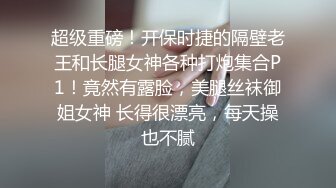 声音很嗲的温柔小姐姐，胸大貌美，温柔体贴，一番狂插后呻吟不止，很是诱惑喜欢不要错过