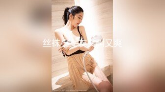 巨乳骚货『李葵』❤最新性爱订阅私拍 与炮友激情做爱 爆奶前后一晃一晃 爆浆内射 高清720P原版 (13)