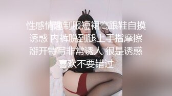 闺蜜男友的特殊爱好▌宸荨樱桃 ▌肉棒调教 爆肏嫩穴颜射色欲满满