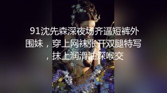 〖小家碧玉✨邻家小妹〗坏哥哥，说好只蹭蹭不进来的 娇小身材粉嫩白虎小蝴蝶迎接哥哥大鸡巴无情摧残，被爸爸后入啦 今日份爆操小母G (2)