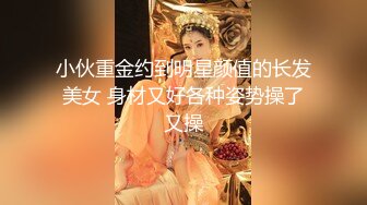 护士小妹妹艾爱，皮肤白白的妹子穿起护士服真的是毫无抵抗力，自慰、啪啪、露出、洗澡福利流出！