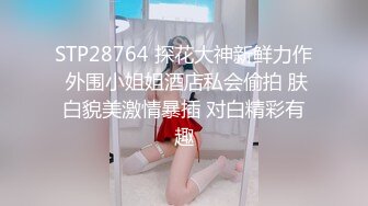 精东影业JDTY024爆操外表清纯的淫荡女儿-吉原亚希