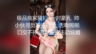 曾经风靡一时的女人共享群视频