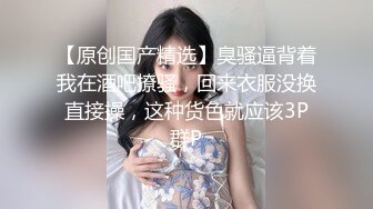 气质尤物性感女神！苗条身材诱人美腿！一个人居家大尺度，掰穴假吊插穴，爽的娇喘呻吟，白丝袜换装诱惑 (3)