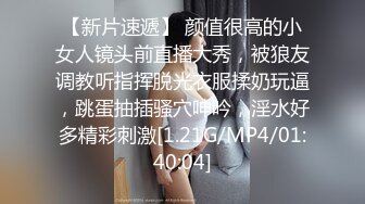 美容店上班的女友，今儿休息，在客厅玩男朋友的鸡巴，妖艳的颜值骚货！