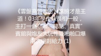 清纯嫩妹子颜值女神女上位扭动身体叫声好淫荡