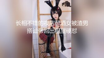 单位女同事喜欢的天菜帅哥,私下竟然这么骚,家中约炮互攻,无套猛操内射在逼里再接着操,连润滑油都省了