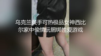   在宾馆约好身材混血美女 丰满肉肉大长腿超短裙 趴在床上这美景销魂啊受不了