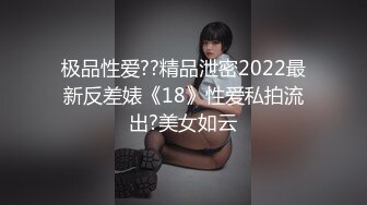 【钻石级推荐】麻豆传媒代理出品新作-巨乳少妇来家打扫 全裸家政妇的诱惑 推倒强操内射 CNM射这么多