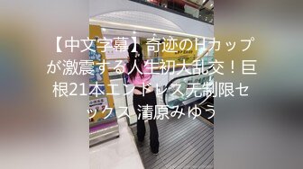 叛逆拜金小萝莉被金主爸爸包养抓紧双马尾后入翘臀蜜穴，青春少女曼妙的身姿让人流口水，软萌小妹妹被操的叫爸爸