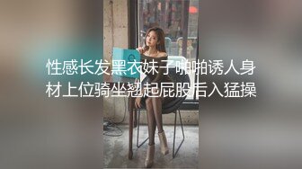 熟女爽，看奶子多美