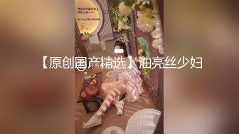 高能预警！比女人还女人极品九头身桃子臀外围T【木豆糖】私拍③，与金主各种玩肏互怂3P，初次露脸，果真是大美女 (3)