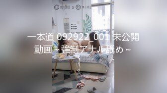 无水印11/20 刚下海妹子还很羞涩揉奶玩逼互动撩骚道具抽插浪叫呻吟VIP1196