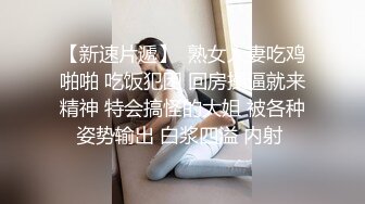 会让人忍不住站起来鼓掌程度的完美。