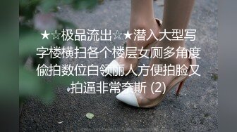 旗袍熟女人妻吃鸡啪啪 啊啊喜欢大鸡吧操 操烂我的逼 撅着大白屁屁被无套输出 内射  新帖标志