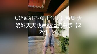   用利抽插白靴美腿肉感美女，吸吮深喉活不错，人肉打桩机爆插，搞得妹子4-5次高潮，翘起屁股后入