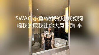 【在线】手机直播露脸小主播又开始玩父女游戏C了边吃雪糕边裹JB玩冰火对白搞笑Y荡 1V