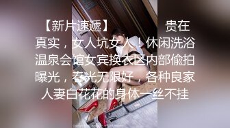 ★☆全网推荐★☆漂亮少妇 在凳子上扒着腿沉浸式享受黑祖宗的大肉棒 几下就出白浆