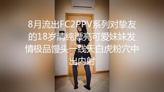  小情侣 想不想被插 想 好想 漂亮女友在打游戏被振动棒伺候 求操 后入输出