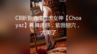 afchinatvBJ奥琳_20190417