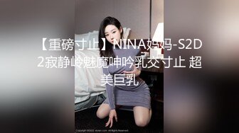 探花精选 齐逼牛仔短裤修长美腿，花臂纹身拨开内裤舔逼，翘屁股扣穴特写猛操屁股的!