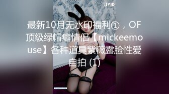 CB站~丝袜熟女【Vika54784】道具自慰~自慰特写【30V】 (19)