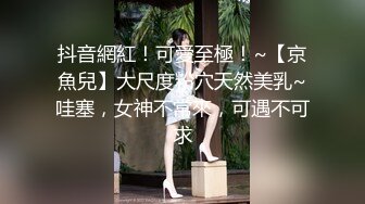  眼镜男带自己大奶老婆和群內俩大哥3P交流,被艹的高潮不断