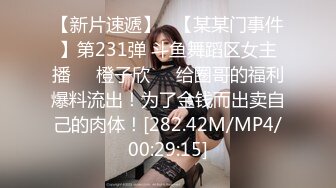   探花嫖王威哥养生馆撩妹两个刚入行的旗袍丝袜女技师砸钱诱惑两个妹子下海一块3P